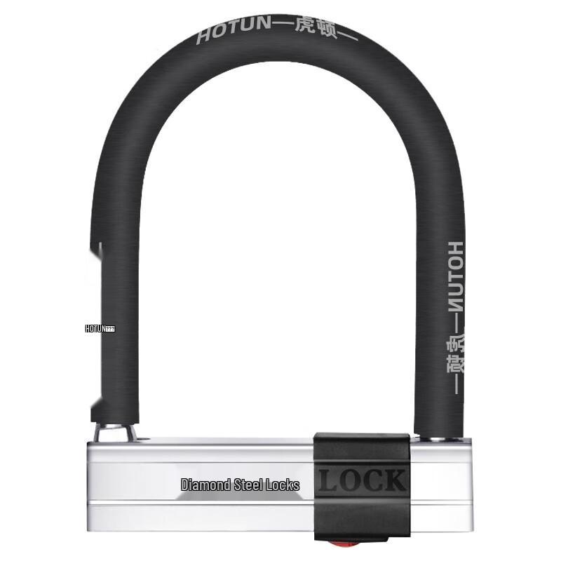HOTUN A136 Motorcycle Bicycle U-Lock Basic Model