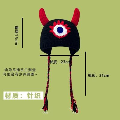 JYL TS DIY Shrek Knit Hat Unisex Winter Long Braid Green Beanie Hat Acrylic