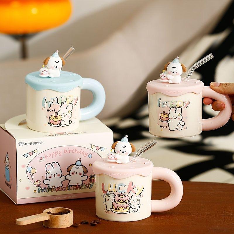 High Value Cartoon Puppy Straw Cup Girl Cute Ceramic Mug with Lid Couple Water Cup Birthday Gift