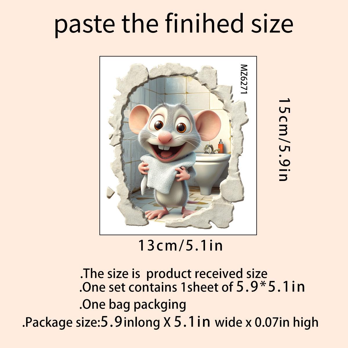 

Scrubbing Mouse Corner Wall Sticker Self Adhesive for Living Room Bedroom Staircase Home Decor Cover Imperfections 13x15cm разноцветный