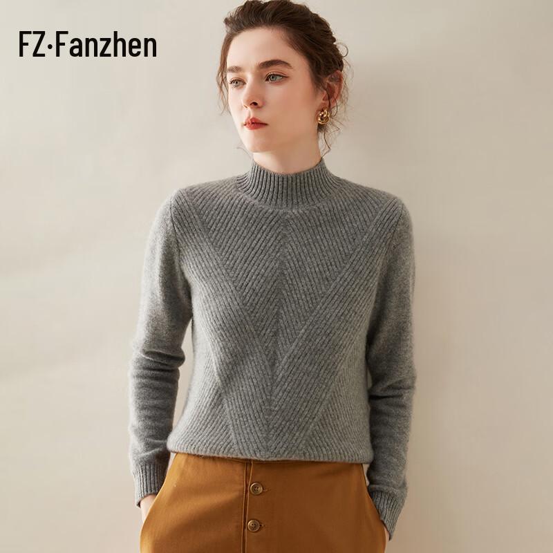 Fanzhen Women's Thick Cashmere Blend Half-High Collar Sweater