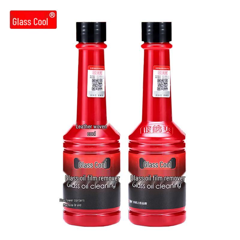 Automotive Glass Oil Film Remover