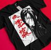 Orochimaru T-Shirt Naruto Tshirt Sasuke Shirt Madara Kakashi Tee Itachi Tsunade BB233