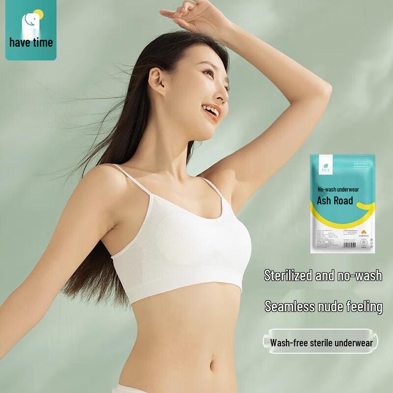 Disposable Travel Bra 10-Piece Set