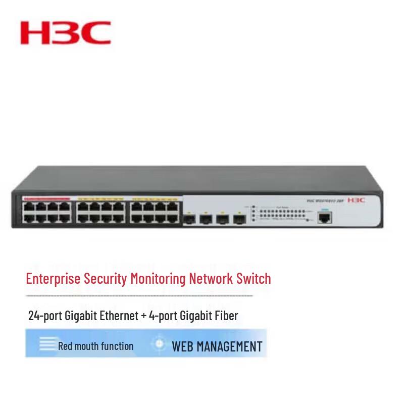 H3C MS4100V2-28P 28-Port Gigabit Managed Network Switch