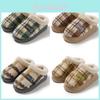 Cotton Slippers For Men And Women With Soft Plush Upper Warm Indoor House Shoes