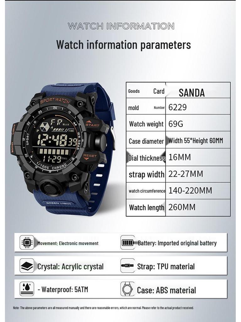 Sanda Multifunktionale Wasserdichte Sportuhr mit Alarm & Modischer Einzelanzeige für Studenten.