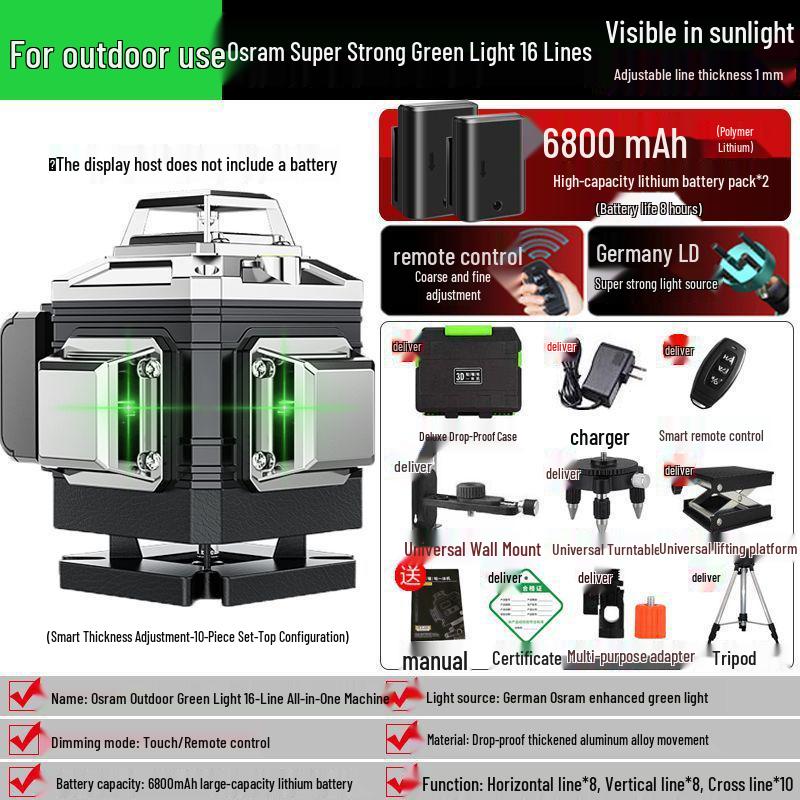 

12-лінійний високоточний автоматичний зелений лазерний рівень для стін, стель та підлог