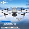 DJI Matrice 4T Thermal Imaging Industrial Drone (CN Version)