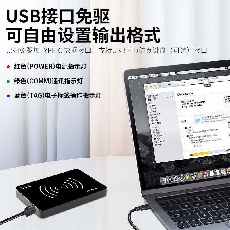 Ezscan EZ-D01 UHF RFID Desktop Reader/Writer