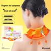 Haishi Hainuo Wormwood Self-Heating Neck Patches