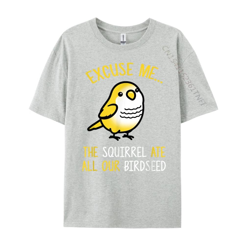 Excuse Me The T Shirts For Men Man Mens Shirt Memorial Day Mens TShirts Mens T Shirt Group