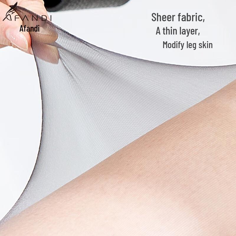 Afandi Ultra-Thin Sheer Shaping Pantyhose