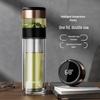 TOMIC Smart Temperature Display Tea Infuser Glass Cup