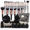 Makeup Brush Set Chic Fragrance Style Beauty Tools Kit Portable Travel Cosmetic Bag Puff Toiletry Makeup Accessories Set