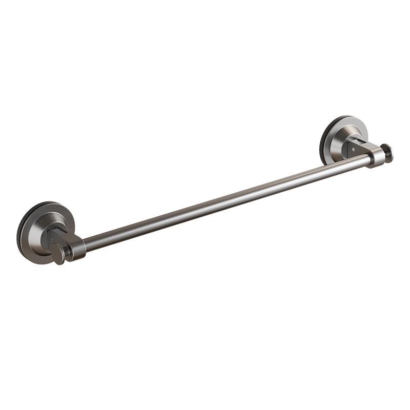 Lijia No-Drill Space Aluminum Suction Towel Bar