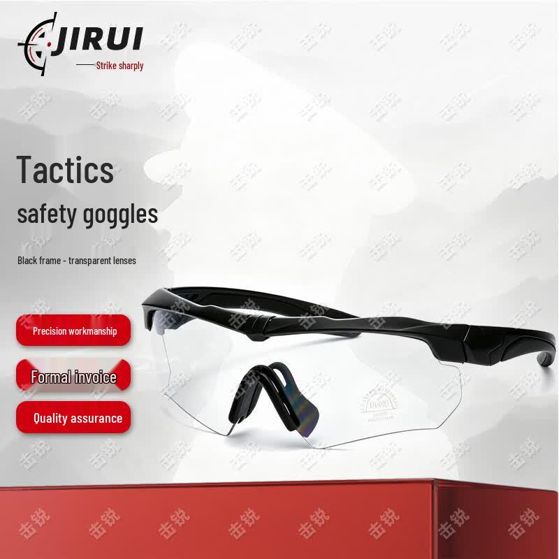 Jirui SZG Tactical Protective Goggles