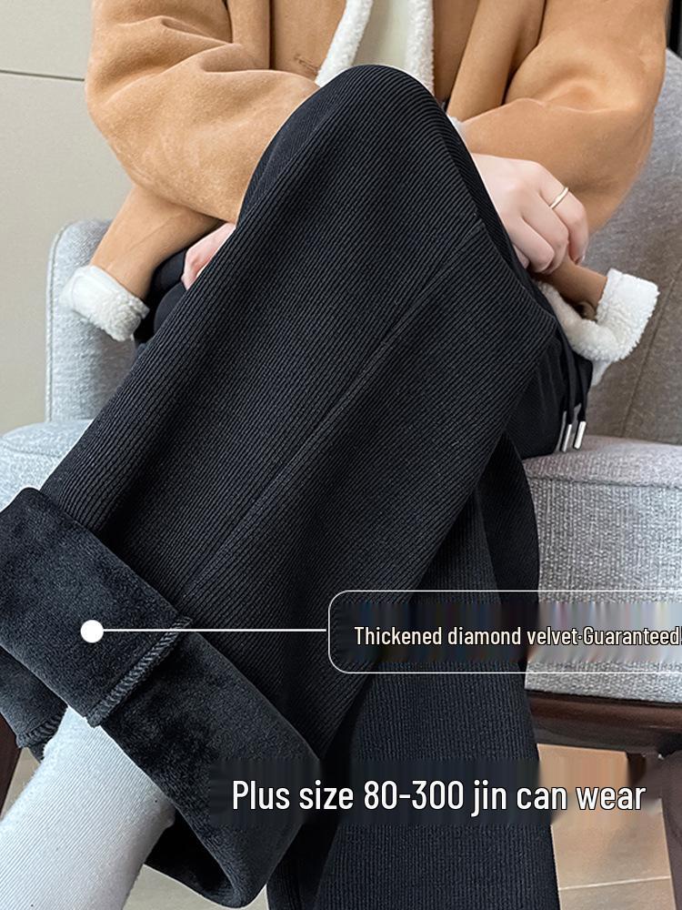 Women's Plus Size Winter 2025 High Waist Wide Leg Fleece-Lined Black Chenille Sweatpants