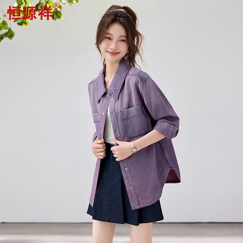 Hengyuanxiang Women s Pure Cotton Long-Sleeve Shirt Jacket L