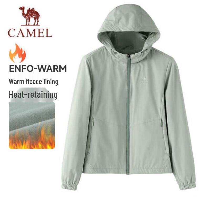 Camel Women's Fleece Lined Hooded Jacket