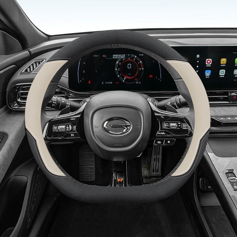 Steering Wheel Cover Trumpchi Empow J15 J16 Ultra-thin Non-slip Universal Fit