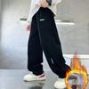 Boys' Fleece-Lined Curved-Leg Casual Pants - New 2026 Autumn/Winter Style