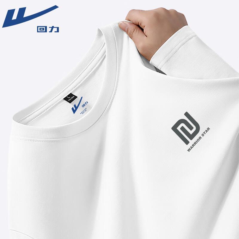 Warrior 100% Cotton Long Sleeve T-shirt 4XL