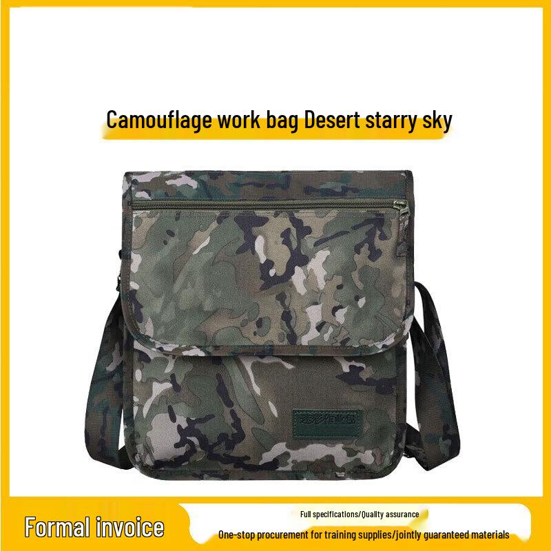 Многофункциональная тактическая сумка-камуфляж Jiangce