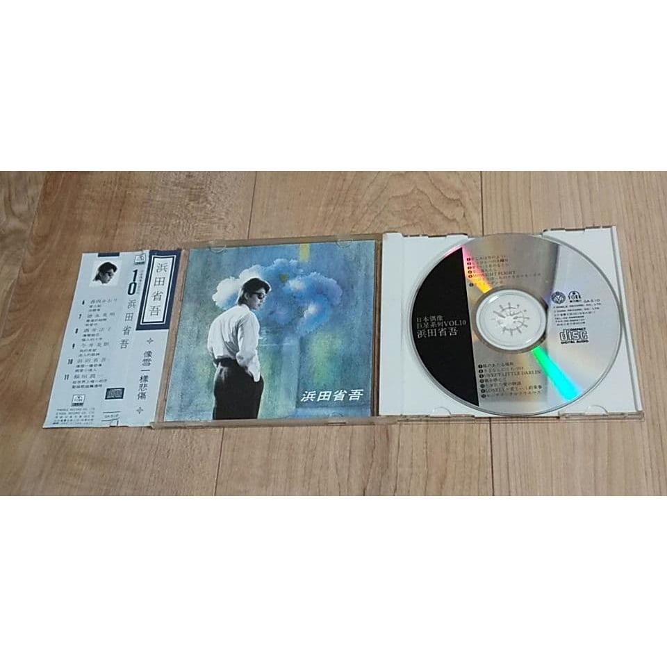 Used Japanese Idol Superstar Series VOL 10