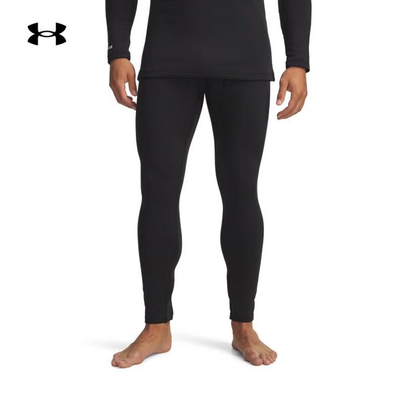 Under Armour Men s Compression Leggings 6005298 XXL