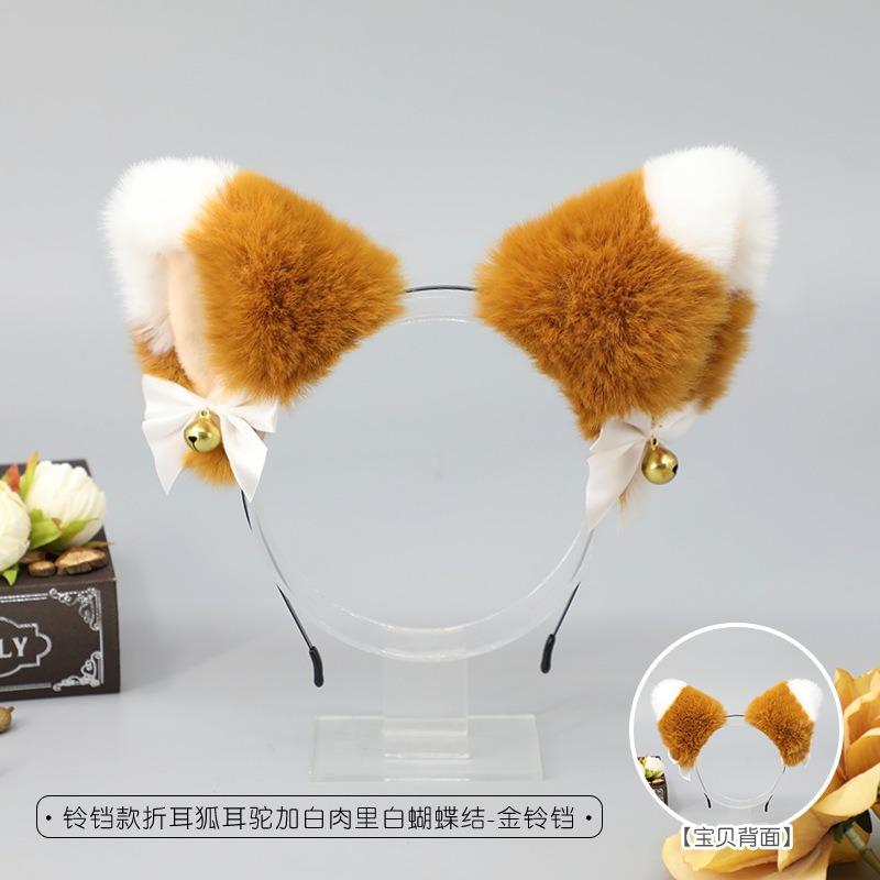 Handmade Animal Ear Headband Cute Plush Cat Ears Olita Headgear Fox Ear Accessories Cat Ear Headband