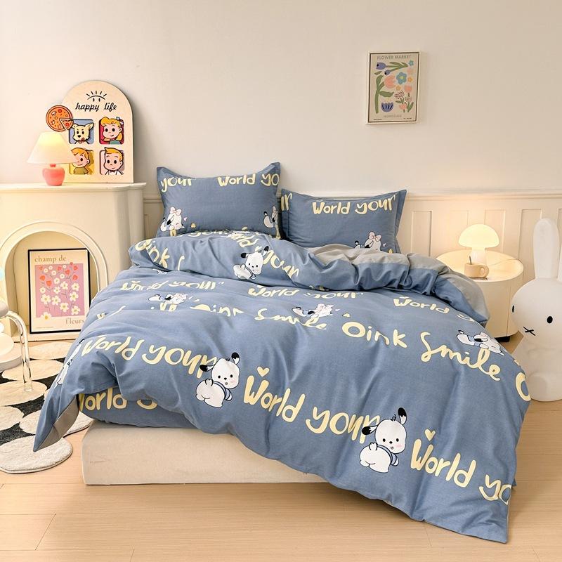Pure cotton thickened and ground four-piece set of bedding, three-piece set of quilt cover for college students, bed sheets for mothers and babies in
