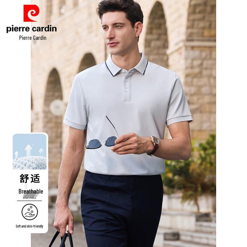 

Pierre Cardin Men s Antibacterial Cool-Feel Short Sleeve Polo Shirt L