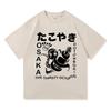 Funny Osaka Dotonbori T Shirt Fashion Men/Women Retro Takoyaki Osaka Drunken Octopus T-Shirt Unisex Vintage Cotton Tees Shirts