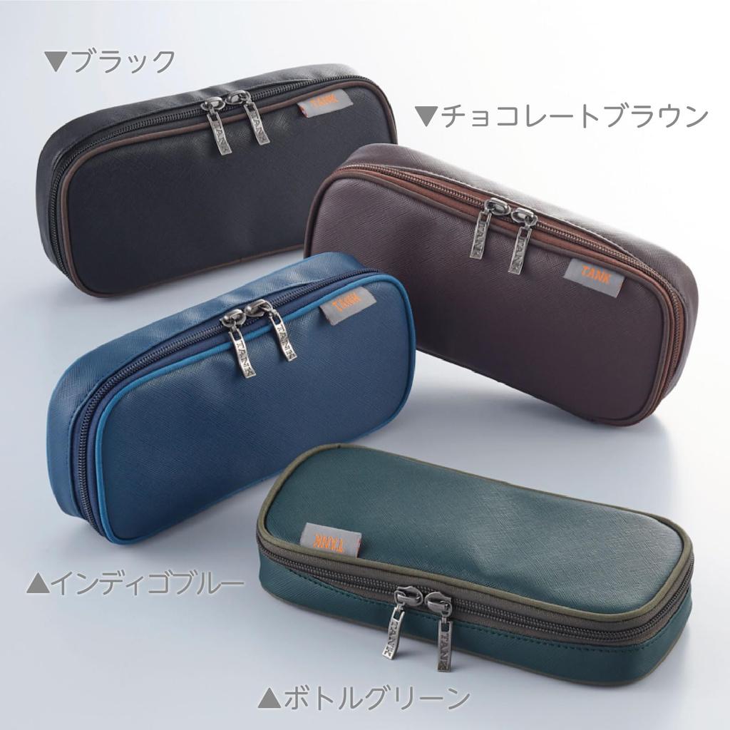 Large-capacity Pen Case Design "TANK" (bottle Green)