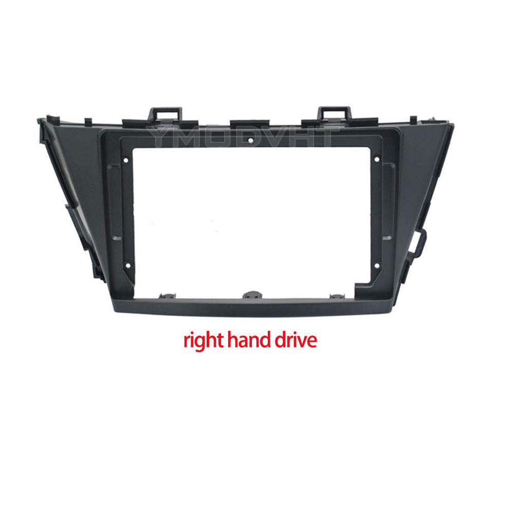 

9-дюймовая автомобильная радиоприборная панель для Toyota Prius Plus V Alpha 2012-2020, специальный комплект отделки приборной панели, рамка GPS-навигации, панель для переоборудования автомобиля