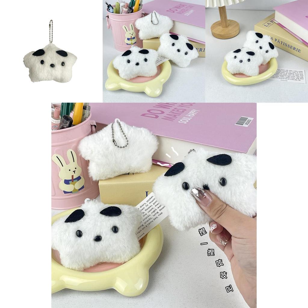 Charming Starry Dog Plush Keychain Mini Cuddly Toy Perfect For Stress Relief