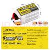 AXISFLYING Gens Ace 150C 6S 1550mAh LiPo Battery