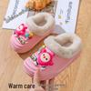 EVA Kids' Winter Cotton Slippers: Velvet-Lined, Non-Slip, Cute Cartoon Design, Removable, Parent-Child Match, for Boys and Girls