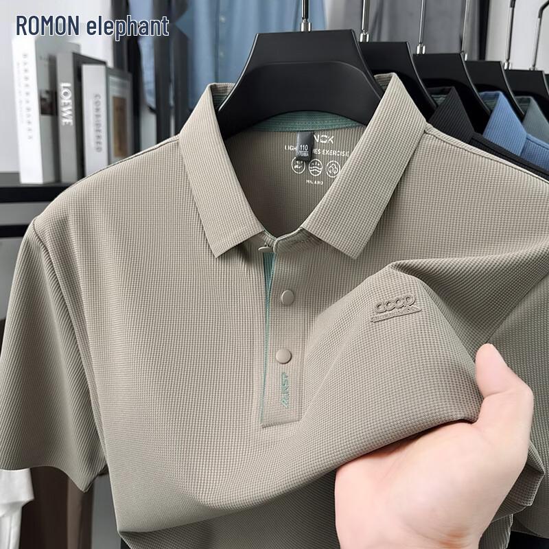 ROMON Men s Seamless Casual Polo Shirt 56