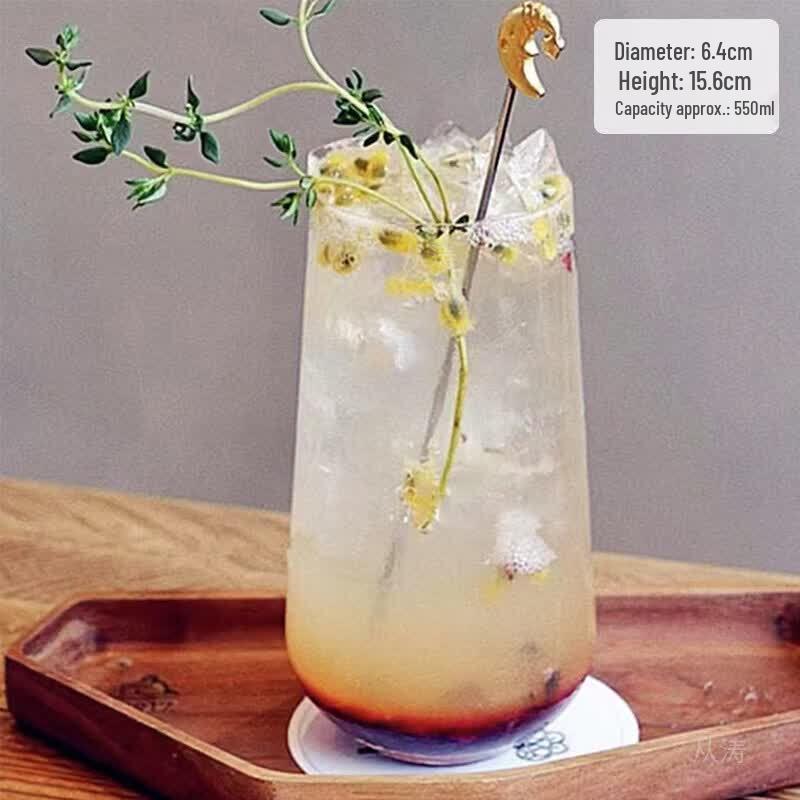 Ins Style Versatile Glass Beverage Cup