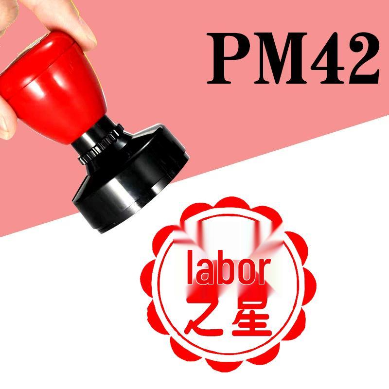 Teacher-Approved Chinese Homework Correction Stamp: Boosts Motivation with Encouragement and Completion Rewards