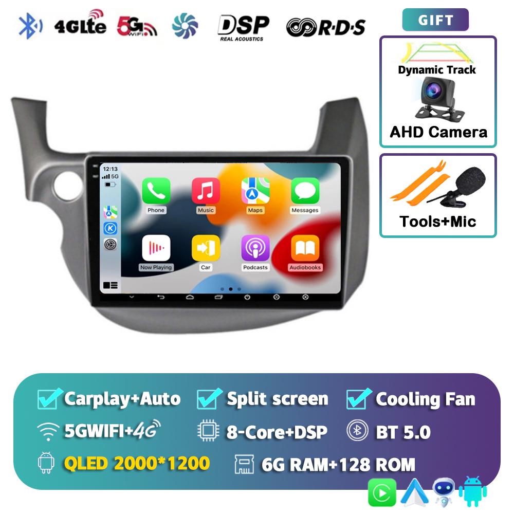 Android 14 Carplay Auto For HONDA FIT JAZZ 2007 - 2011 2012 2013 Car Radio Multimedia Player Video GPS Stereo WIFI+4G 2 Din DSP