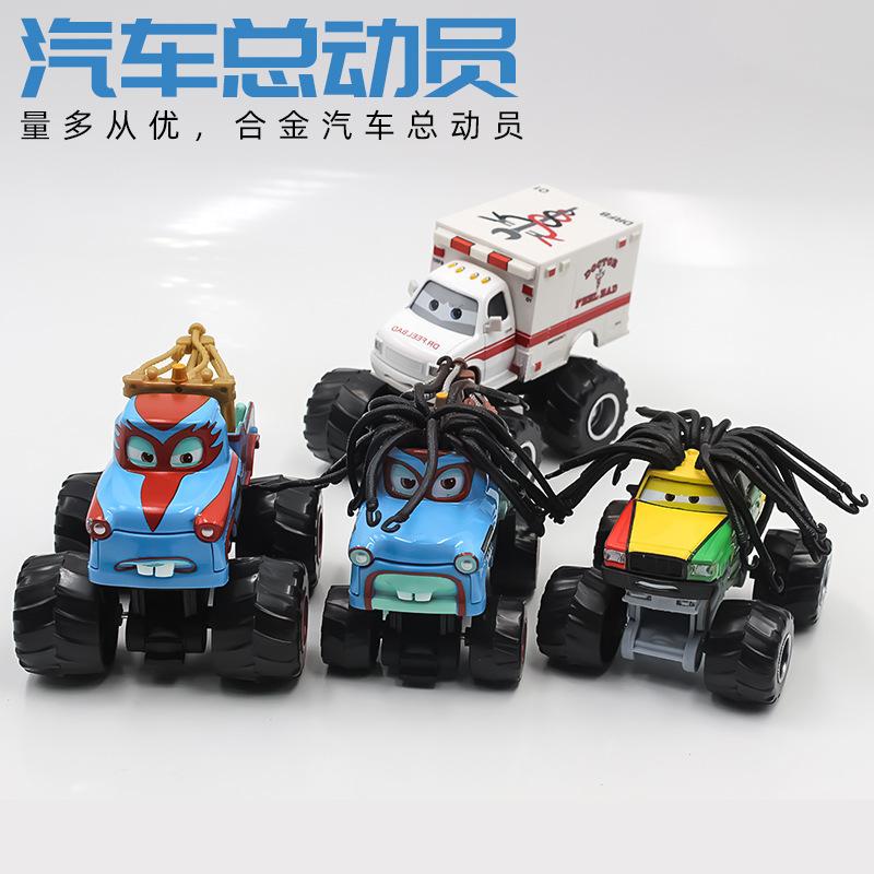 Alloy Car Racing Car Story Big Feet Long Hair Tooth High Foot Car Series Children's Toys