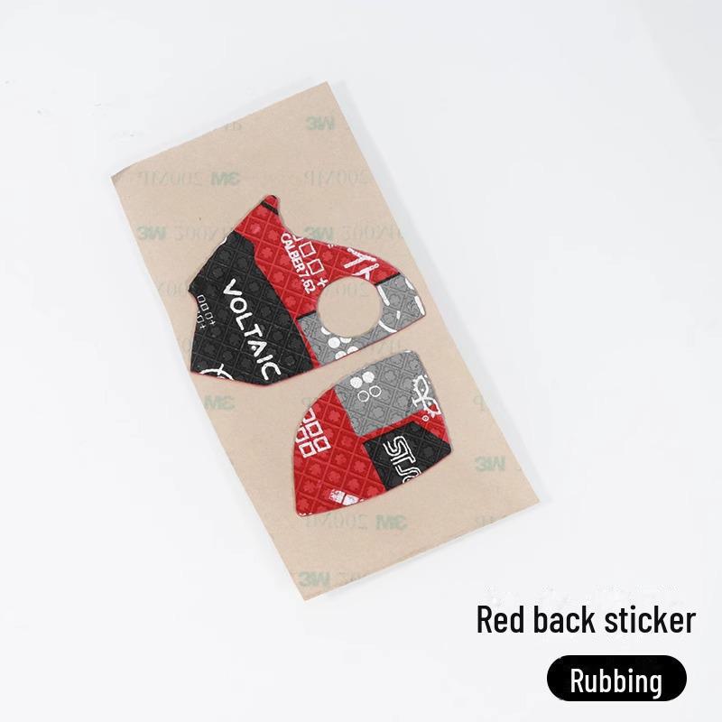 Rutschfeste, schweißfeste Mausaufkleber für Logitech G502 (Kabellos/Kabelgebunden) & Hero Schutzfolie