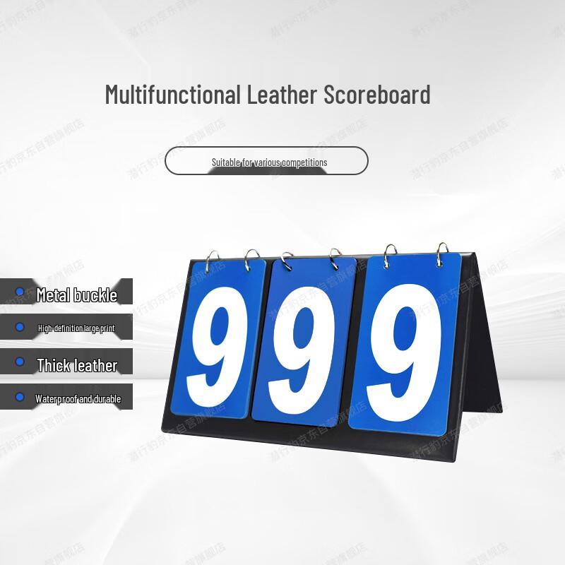 Qianxingbao Floor-Standing 3-Digit Basketball Scoreboard