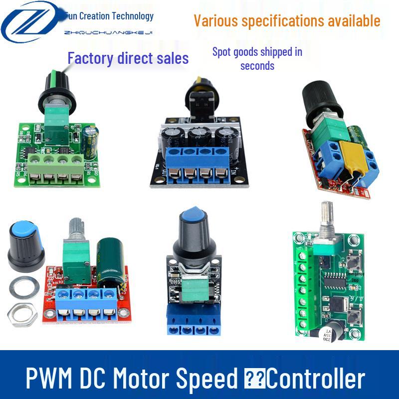 3V-35V PWM DC Motor Speed Controller & LED Dimmer Module, 2A-10A