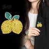 Decorative Brooch Pin Double Lemon Rhinestone Pin, Yellow Lapel for Women Men, Alloy Fruit Badge Jewelry Suit Jackets and Bags Theme