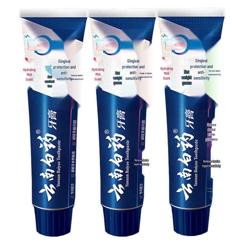 Yunnan Baiyao Sensitive Gum Care Toothpaste