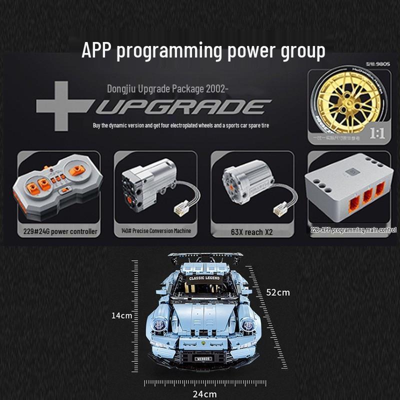 

Wanchi 9805 Внедорожный дрифт суперкар Модель Строительные блоки для мальчиков